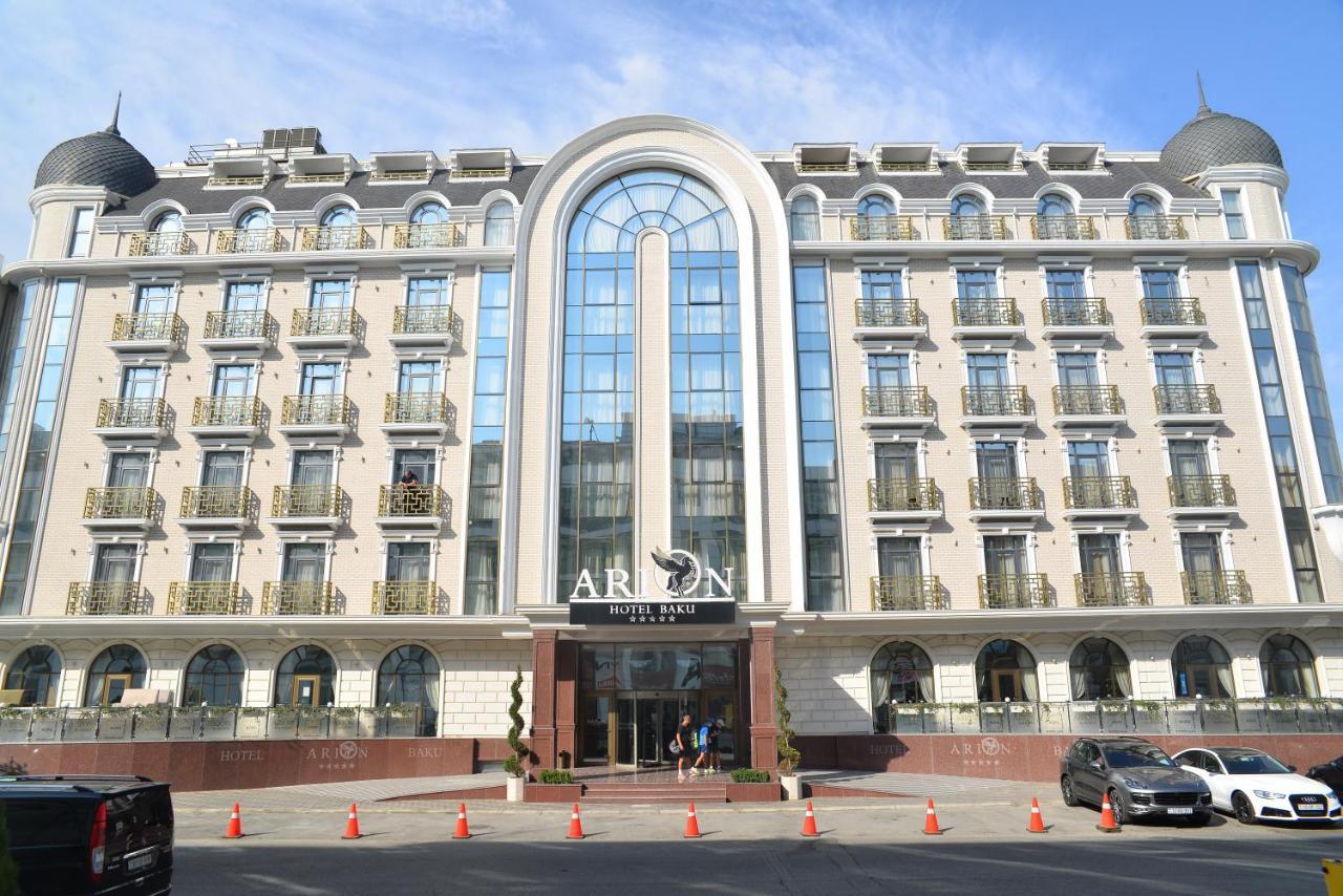 Arion Hotel באקו מראה חיצוני תמונה