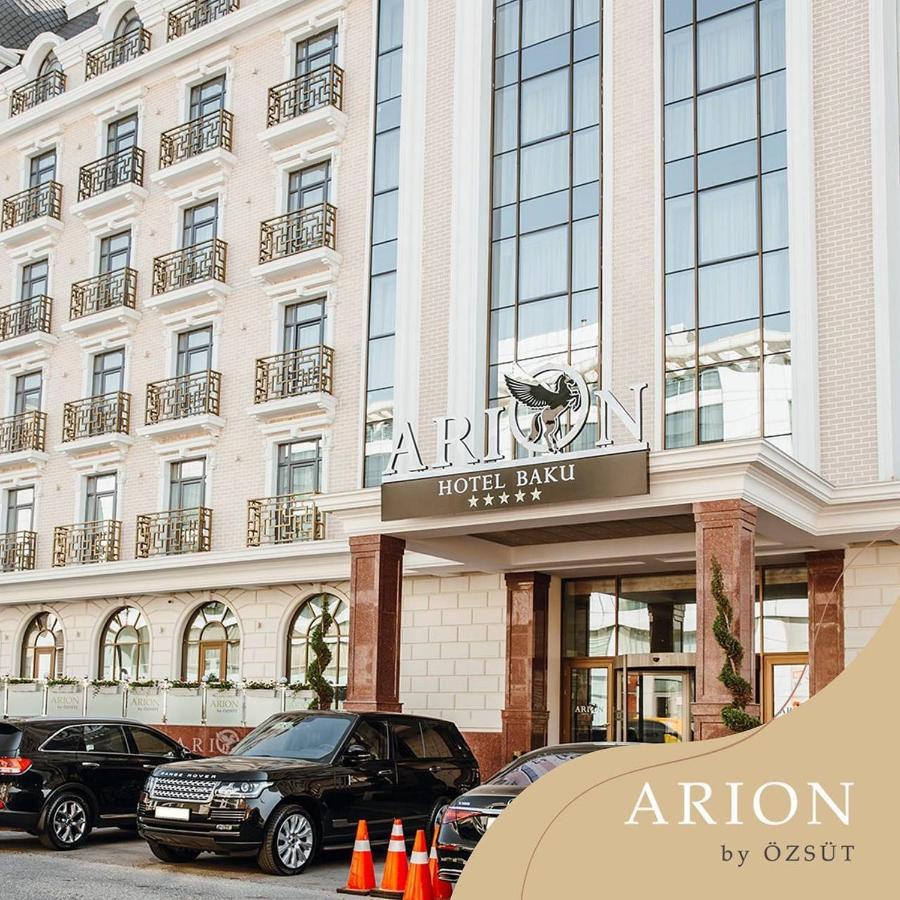 Arion Hotel באקו מראה חיצוני תמונה